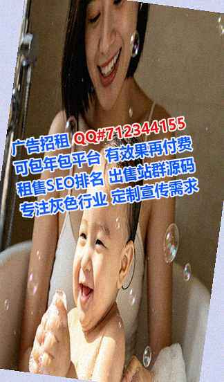 嘉祥试管机械制造门市部